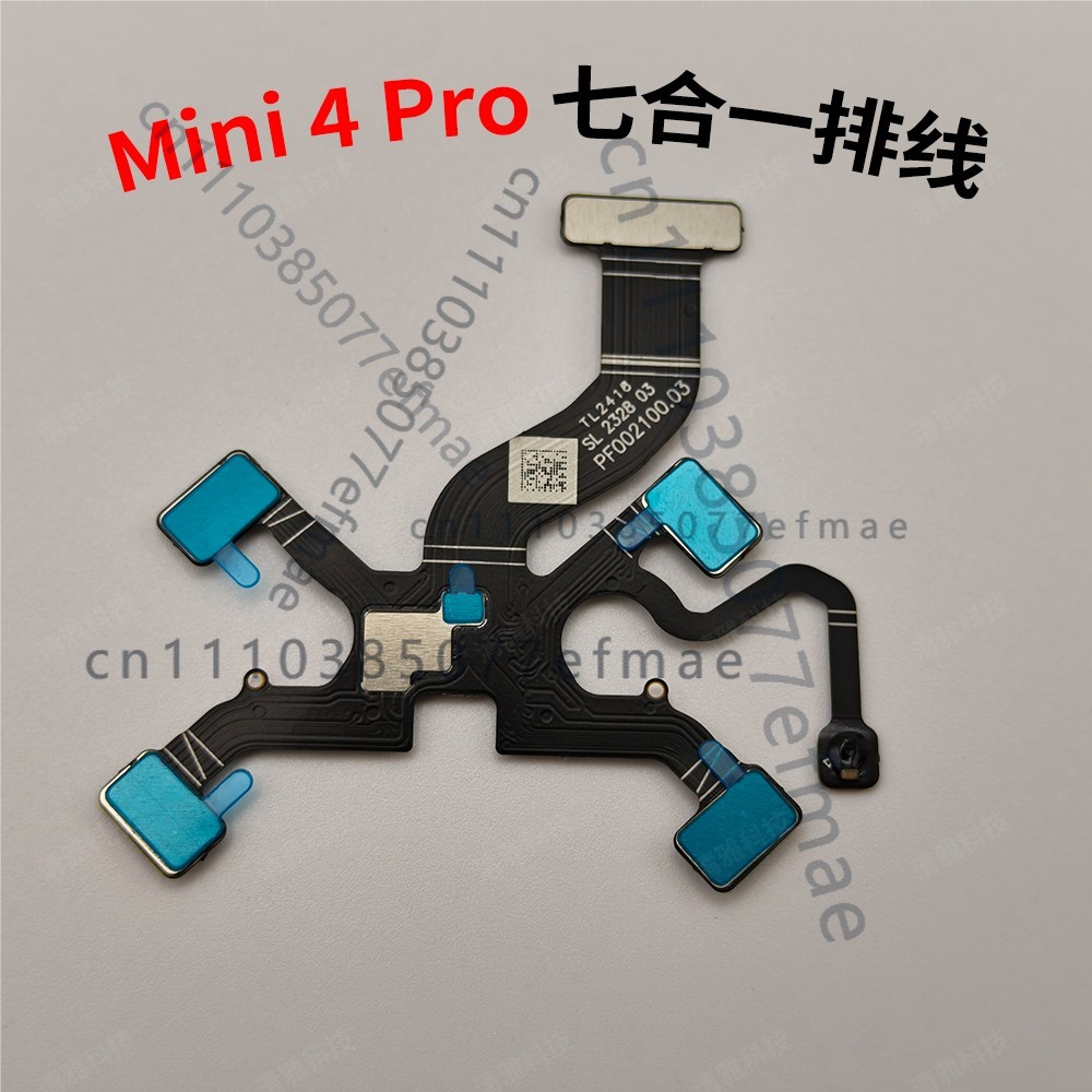Câble flexible 7 en 1 pour nac - Drone Camera With Gimbal avis et prix